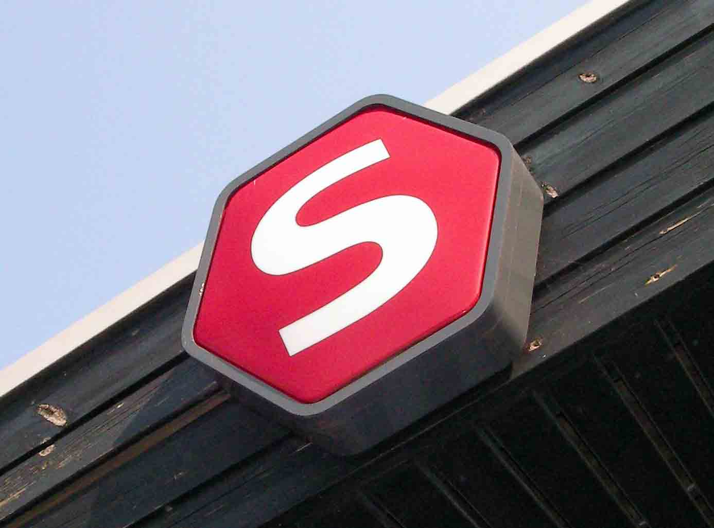 S-logo-Vangede-marts-2007